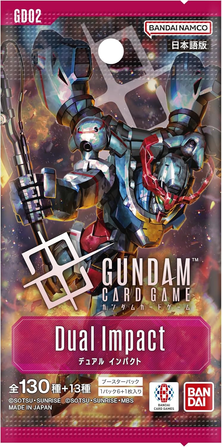 Gundam Card Game Dual Impact GD02 booster pack Japanese edition by Bandai Namco