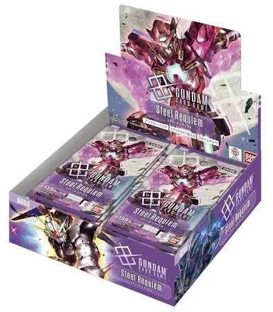Gundam Seed Requiem booster box display showing purple-themed packaging with mobile suit artwork.