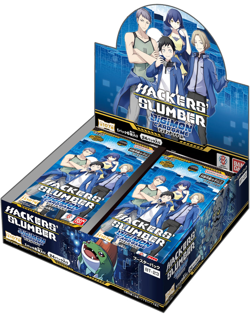 Hackers' Slumber Digimon Card Game Japanese booster box with character artwork and 24-pack display.
