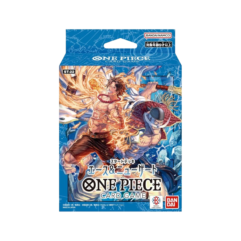 One Piece Card Game: Starter Deck - Ace & Newgate (ST-22) One Piece